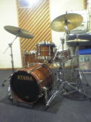 Starclassic Bubinga
