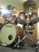 Starclassic Bubinga