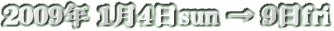 QOOXN PSsun  Xfri