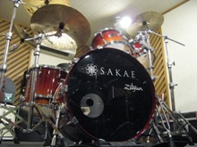 Sakae - Almighty